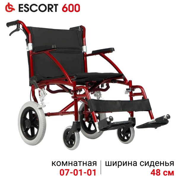 Ortonica Base 110/ Escort 600 48 (19")/ Кресло-коляска каталка ...