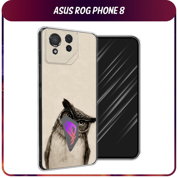Силиконовый чехол на Asus ROG Phone 8 / Асус Рог Фон 8 "Сова" - купить ...