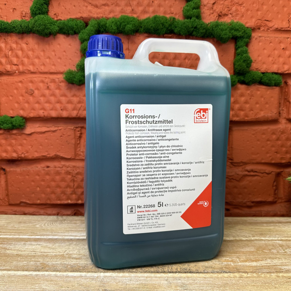 Антифриз Febi Coolant_синий, Концентрат купить по выгодной цене в ...