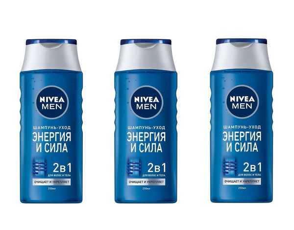 Nivea Шампунь для волос Men Энергия и сила, 250 мл, 3 шт - купить с ...