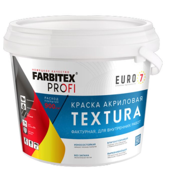 FARBITEX Краска для декорирования 1 шт., 1500 мл./ 15000 г. - купить с ...