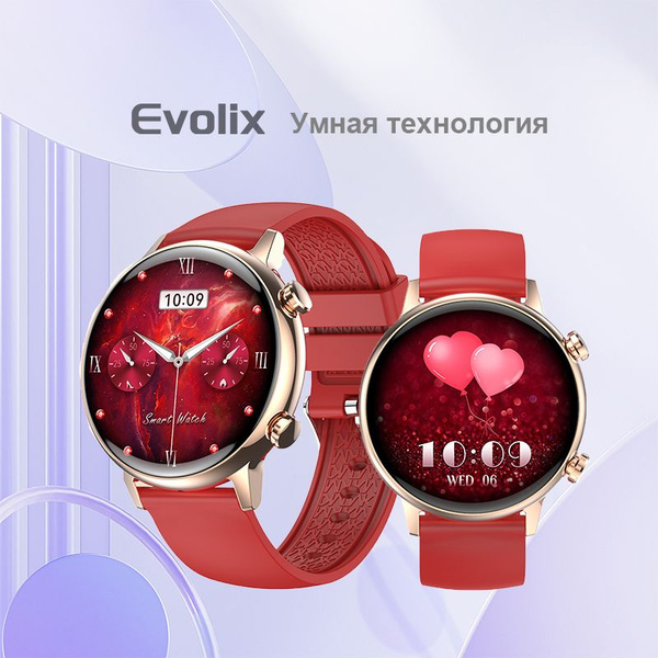 Купить смарт-часы Evolix Смарт-часы /Сапфировое стекло / AMOLED-экран ...