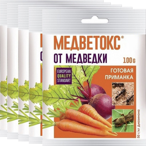 Средство от медведки "Медветокс", гранулы 5x100 г, также эффективно ...
