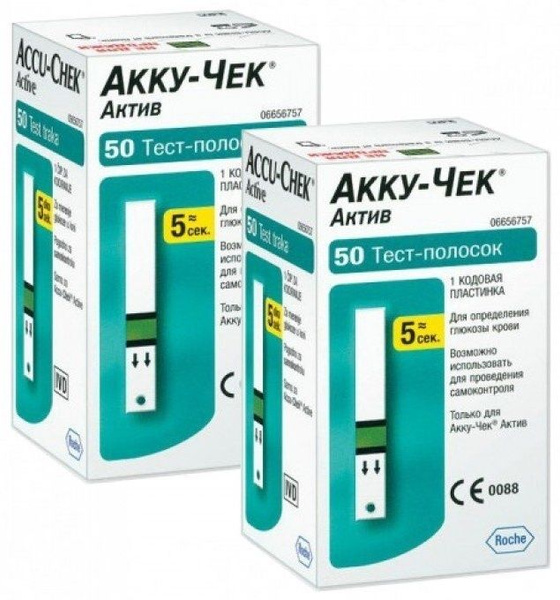 Roche 100 тест-полоски для глюкометра - купить с доставкой по выгодным ...