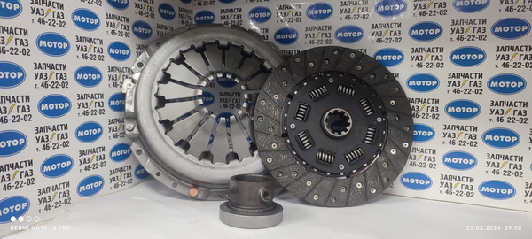 Сцепление лепестковое УАЗ 452, 469 с двиг. карб. ЗМЗ-402. Диск ведомый ...