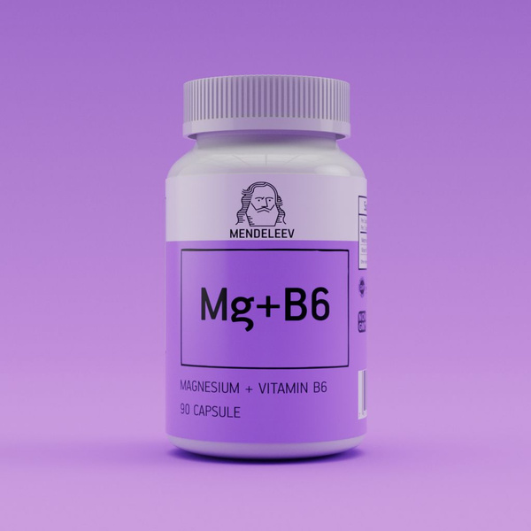 Комплекс Магний В6 ("Magnesium B6") Магний цитрат с витамином В6 ...