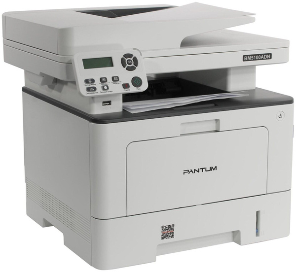 Pantum bm5100adn как заменить стекло на сканере МФУ Лазерное Pantum BM5100ADN купить по низкой цене в интернет-магазине OZON (15
