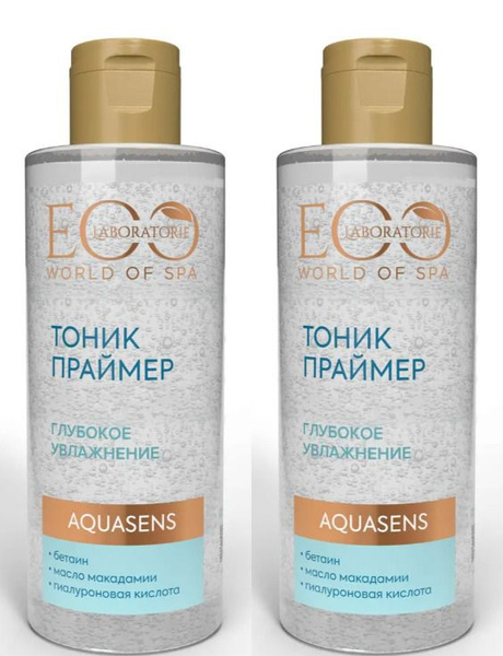 EO laboratorie Тоник праймер для лица Spa Aquasens, 150мл., 2 уп ...