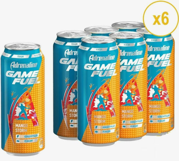 Напиток энергетический Adrenaline Game Fuel Манго 0,449 л - 6 штук ...
