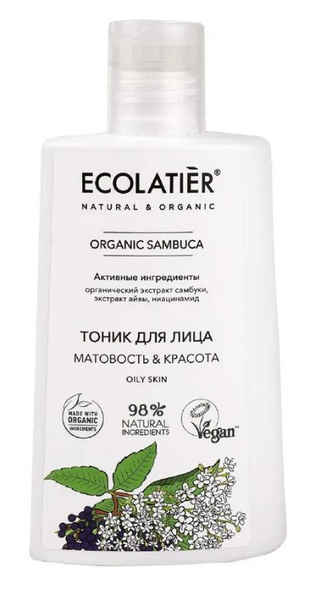 Ecolatier Тоник для лица Organic Sambuca, 250 мл. - купить с доставкой ...