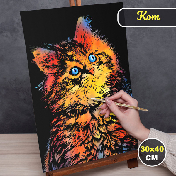 Набор для творчества гравюра для детей и взрослых Кот купить на OZON по ...