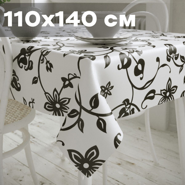 Скатерть клеенка на стол 110х140 см, на тканевой основе, ZODCHY ...