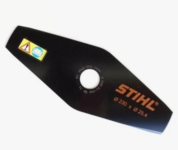 Нож для газонокосилки Нож для триммера или газонокосилки STIHL STIHL ...