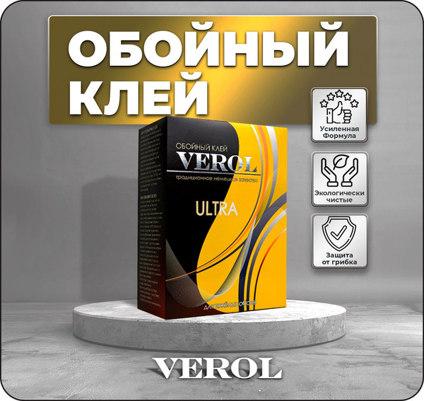 Характеристики Клей обойный для тяжелых обоев VEROL Ultra 250г ...