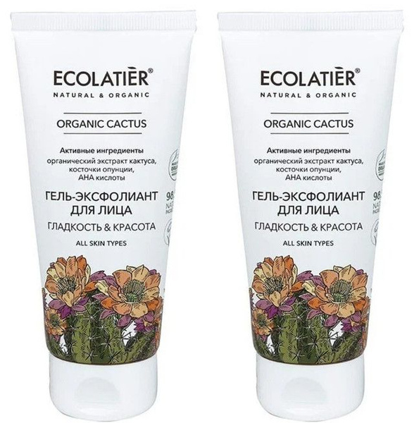 Ecolatier Гель-Эксфолиант для лица Organic Cactus, 100мл, 2 шт - купить ...