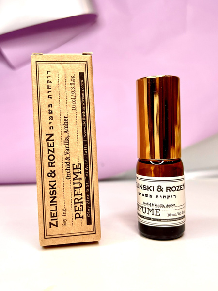 Orchid vanilla amber. Orchid vanilla amber. Orchid vanilla amber. Orchid vanilla amber. Orchid vanilla amber.