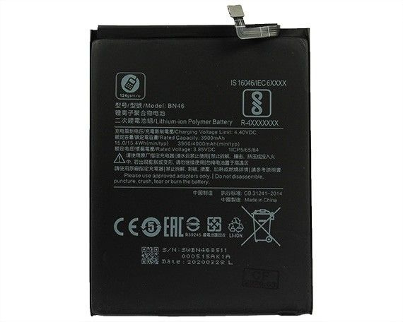 Xiaomi Redmi 7/Xiaomi Redmi Note 8/Redmi Note 8 2021/Xiaomi Redmi Note ...