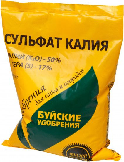 Удобрение Сульфат калия (Калий сернокислый, Буйские удобрения - купить ...