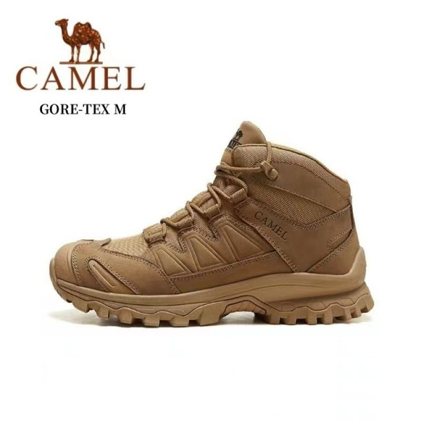 Кроссовки CAMEL - купить с доставкой по выгодным ценам в интернет ...