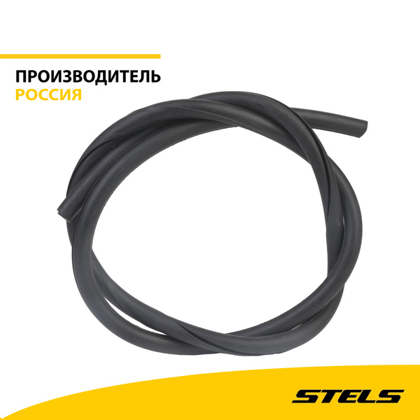 Фильтр воздушный STELS LU095646 - купить по выгодным ценам в интернет ...