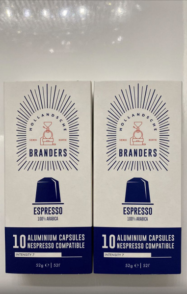 Кофе в капсулах Hollandsche Branders Эспрессо - купить с доставкой по ...