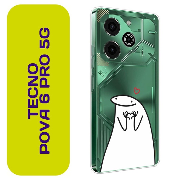 Чехол на Текно Пова 6 Про / Tecno Pova 6 Pro 5G с принтом "Покажи ...