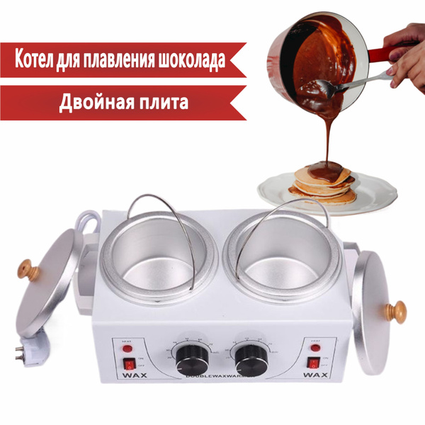 Машина для горячего расплавления шоколада - купить с доставкой по ...