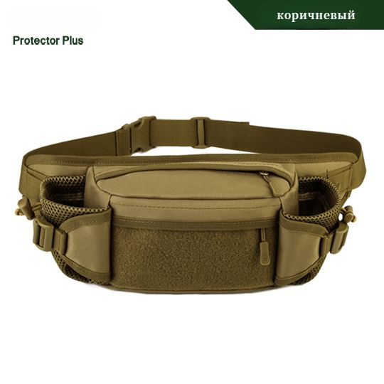 Protector Plus Сумка тактическая, объем: 2 л - купить с доставкой по ...
