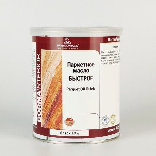 BORMA WACHS Масло для дерева 1 л., 10% блеска, матовое - купить с ...