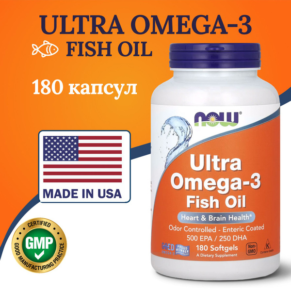 Ultra Omega-3 NOW Ультра Омега-3 нау 180 капсул - купить с доставкой по ...