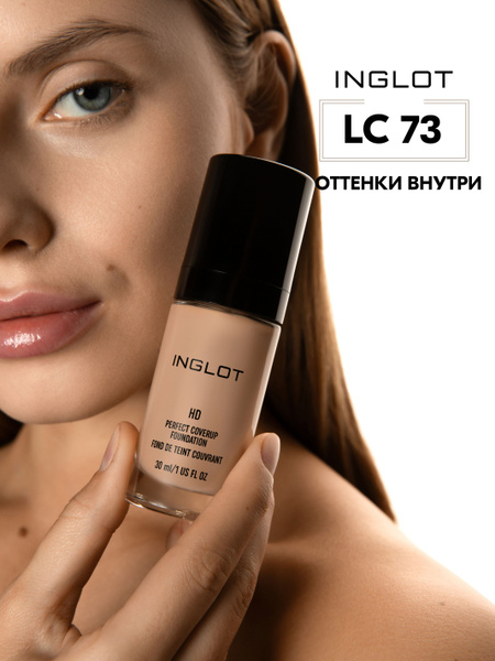Тональная основа для лица кремовая INGLOT HD PERFECT COVERUP матирующая ...
