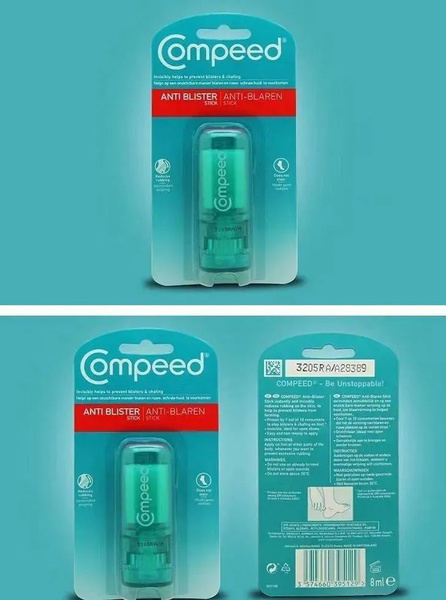 Лейкопластырь Compeed Карандаш защищающий от появления мозолей - купить ...