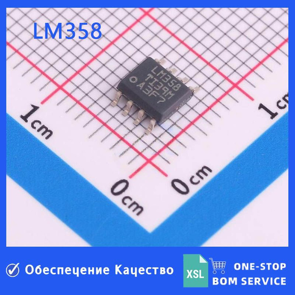 LM358 SOP-8 Операционный усилитель - купить с доставкой по выгодным ...