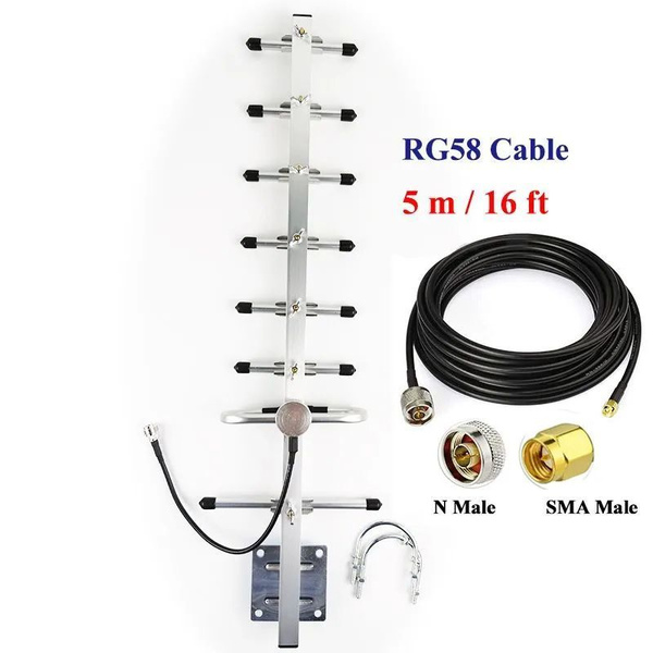 868 МГц Lora Yagi антенна дальнего действия Направленная точка доступа ...