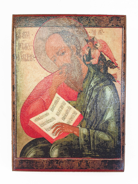 Икона "Иоанн Богослов", размер 60х80 - купить по низким ценам в ...