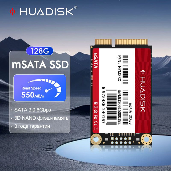 512 ГБ Внутренний жесткий диск HUADISK SSD MSATA MINI (HYM512h ...