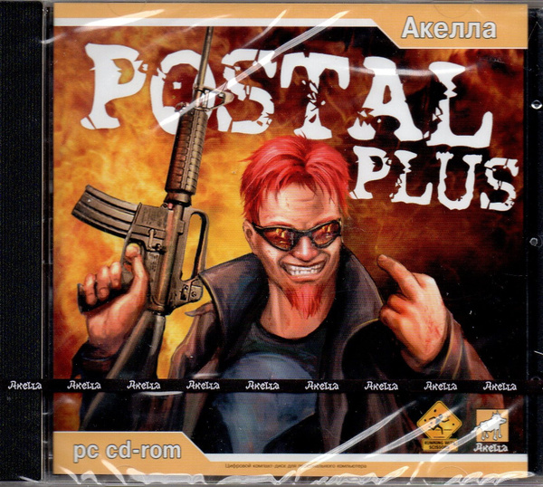 Postal Plus компьютерная игра купить на OZON по низкой цене (1553138966)