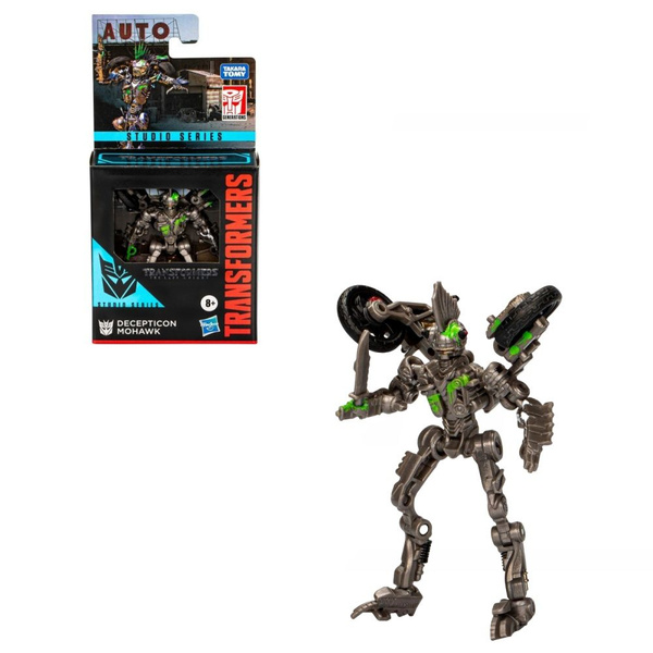 Игрушка Hasbro Трансформеры Studio Series Core Transformers: The Last ...