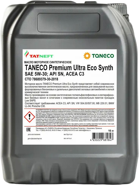 Taneco Premium Ultra Synth 5w 30 Купить