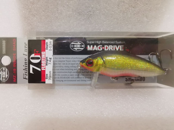 Воблер Крэнк (Crank) Sharado MAG-DRIVE 70F, 0.01-0.5 м купить по ...