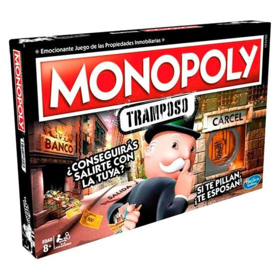Настольная игра MONOPOLY Tramposo Русская купить на OZON по низкой цене ...