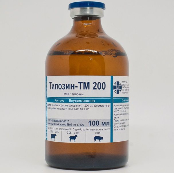 Тилозин ТМ 200 - купить с доставкой по выгодным ценам в интернет ...