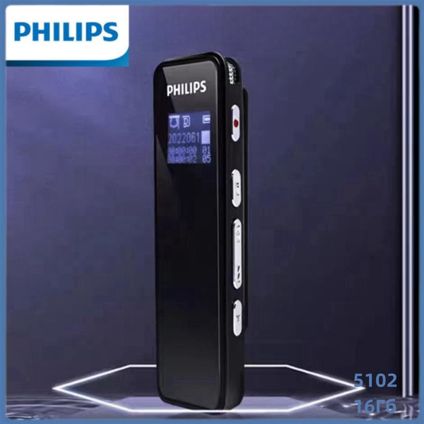 Диктофон Philips 5HU0166, WAV, 16 ГБ купить по выгодной цене в интернет ...