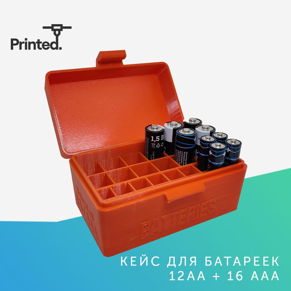 Контейнер для батареек Пластик купить по доступной цене с доставкой в ...