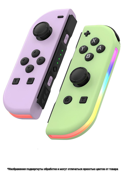 Джойконы для Nintendo Switch купить на OZON по низкой цене (1564277332)