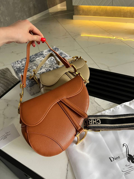 Сумка - седло Dior - купить с доставкой по выгодным ценам в интернет ...