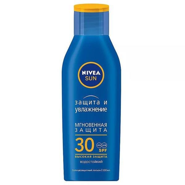 NIVEA Увлажняющий солнцезащитный лосьон для тела Nivea Sun "Защита и ...