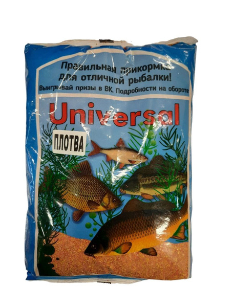 Прикормка Universal рыболовная "Плотва" 700г. - купить с доставкой по ...