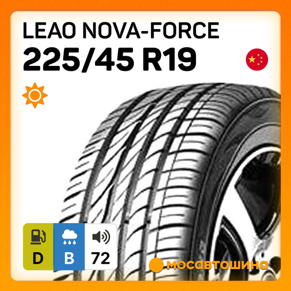 Шины для легковых автомобилей Leao 225/45 19 Лето Нешипованные - купить ...