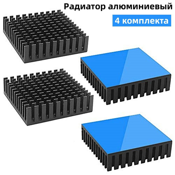 Uni extra small express